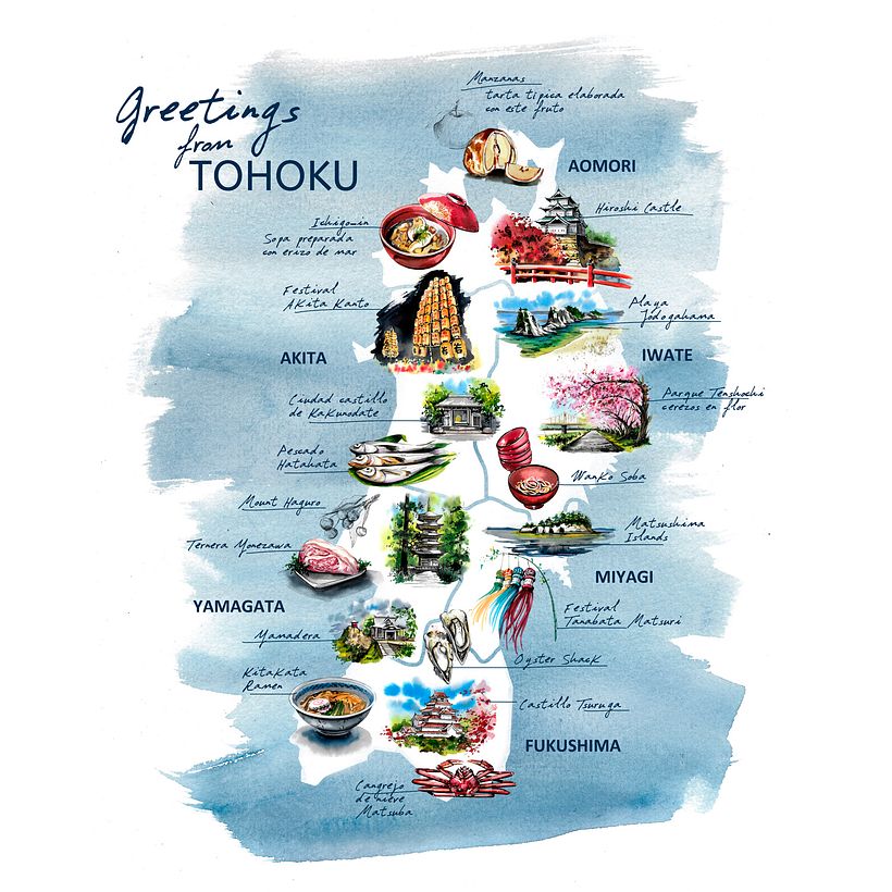 Greetings from Tohoku 1