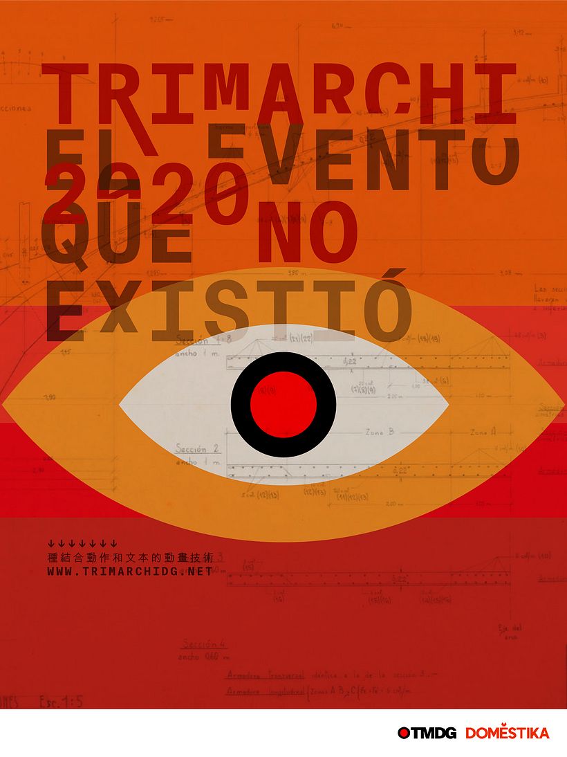 Concurso TRImarchi: Diseña el póster de la edición que no fue 1