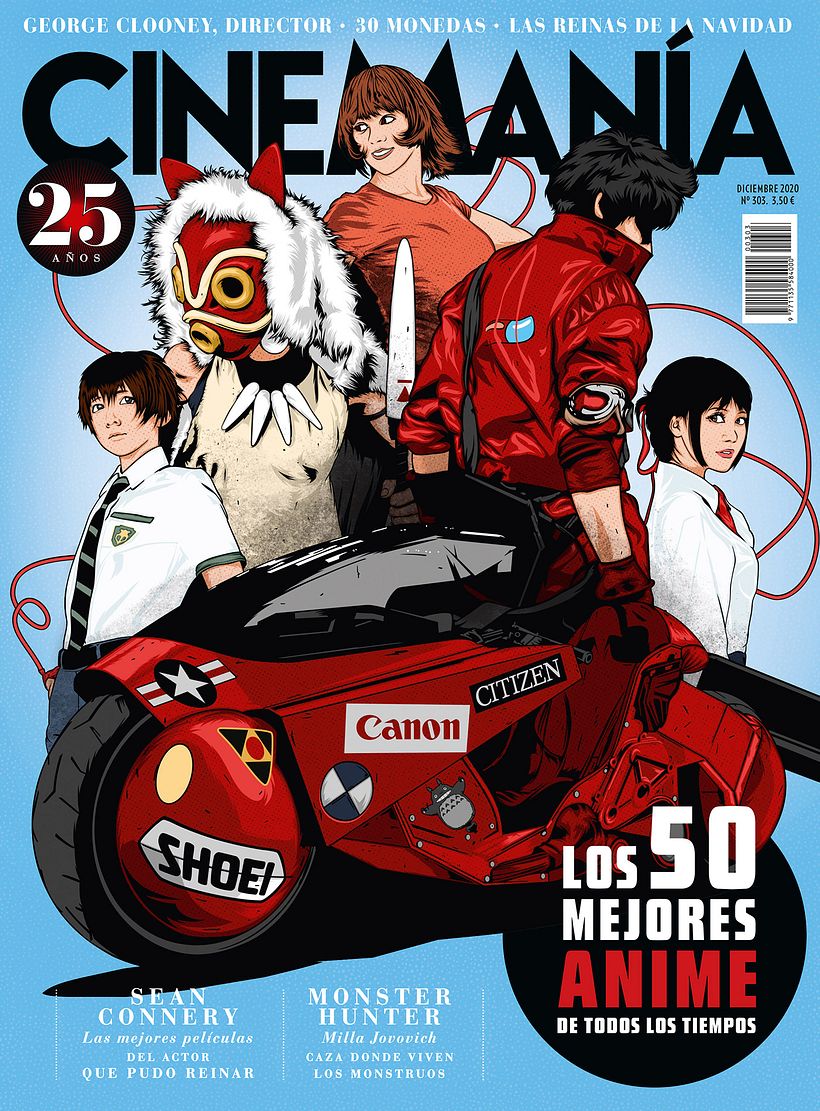 CINEMANIA 1