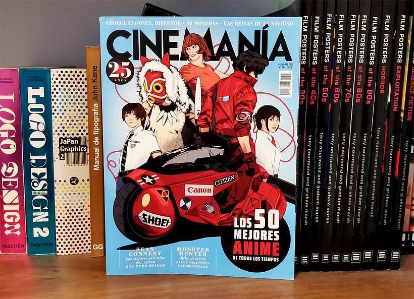 CINEMANIA 2