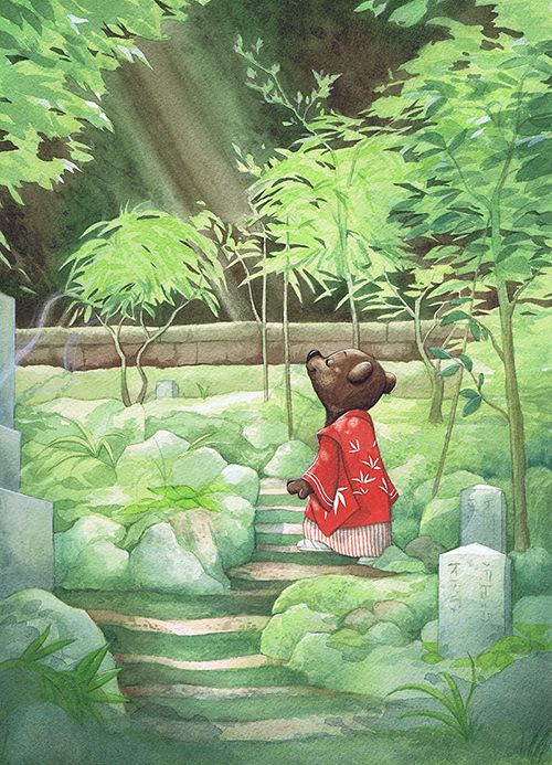 Various - Ilustración tradicional