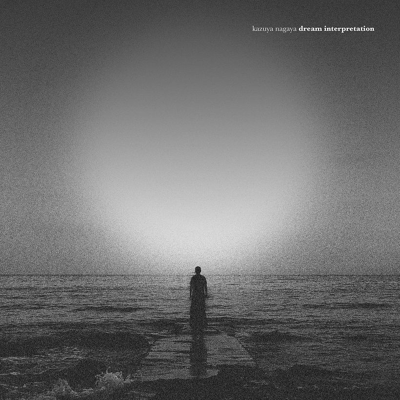 Kazuya Nagaya - 'Dream Interpretation'