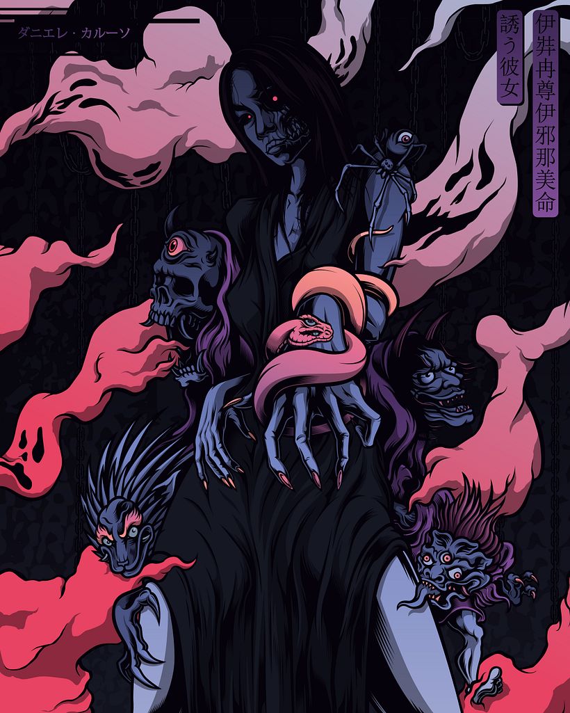Izanami 1