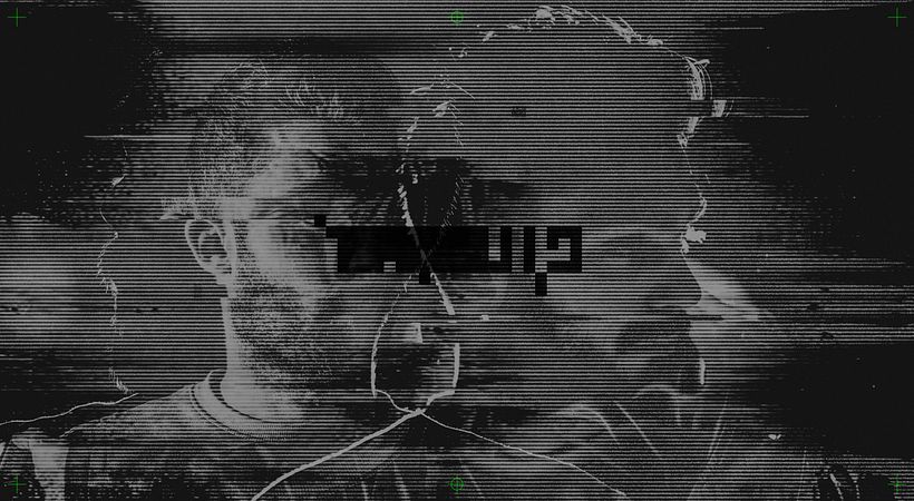 Visualnine 13