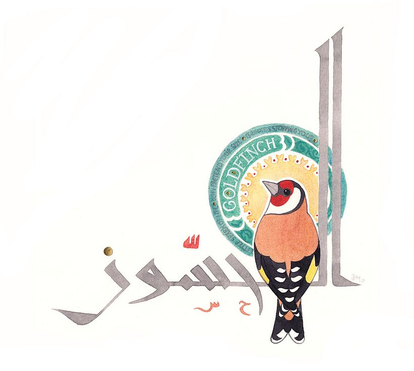 The goldfinch symbolizes false humility, claiming to be too small and weak to survive the road.