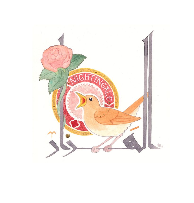 The nightingale symbolizes deluded love (being enamored with the rose which neither cares nor lasts).