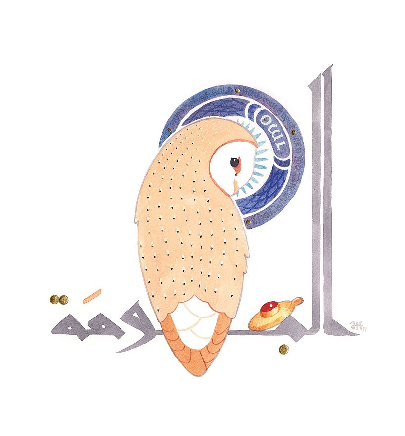 In the poem, the owl symbolizes love of wealth.