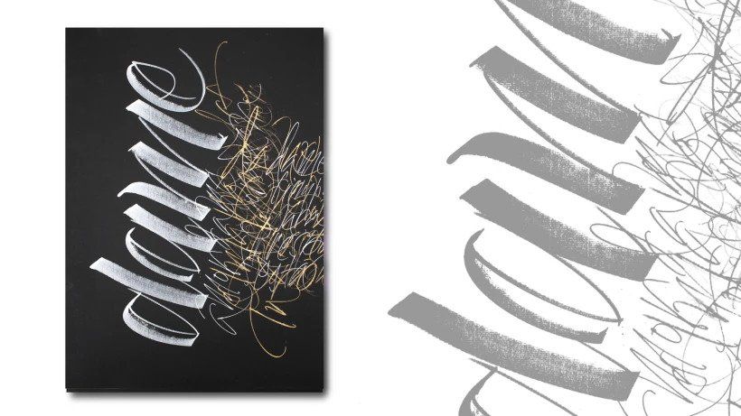 Calligraphy with pencils. Silvia Cordero Vega.