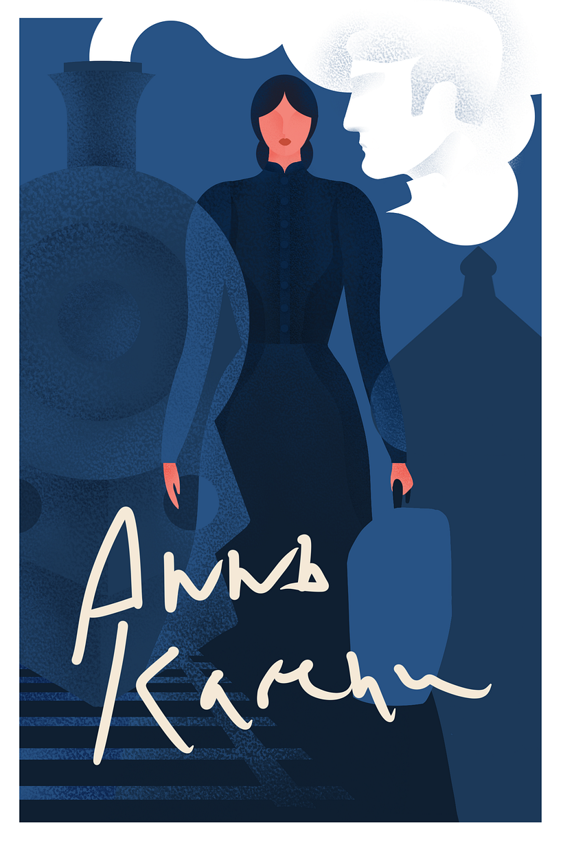 My project in Book Cover Illustration: Unraveling the Essence of a Story course 5