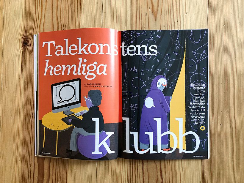 Editorial illustrations: Språktidningen 0