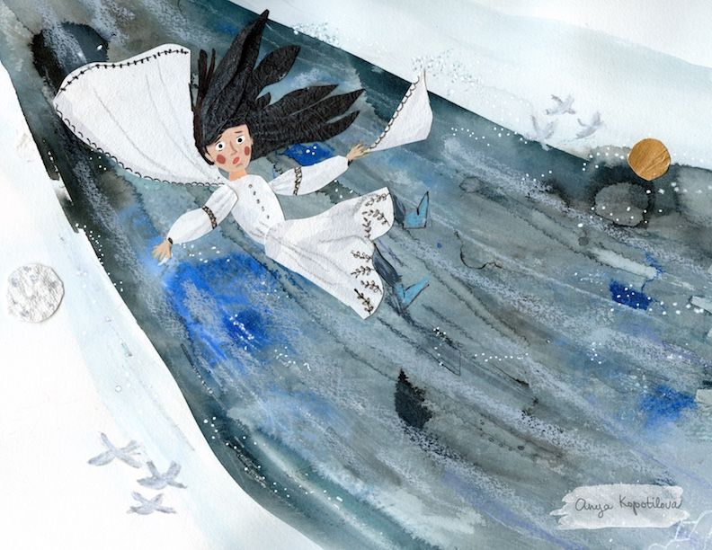 Illustration 4: The Northern Wind carries the girl to the land East of the Sun and West of the Moon.