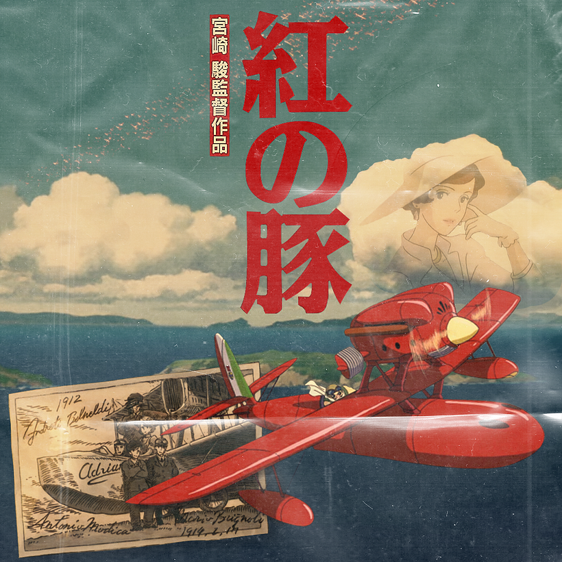 Studio Ghibli Posters 1