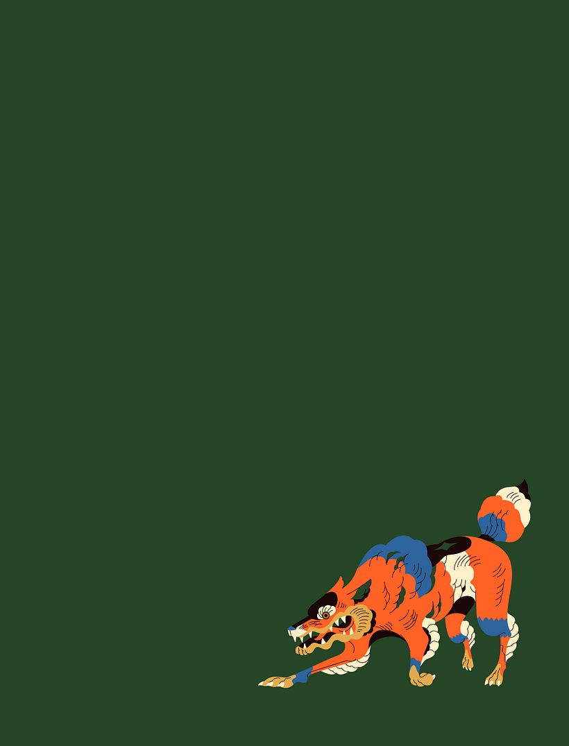 El lobo