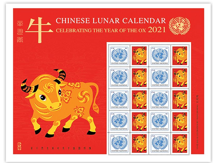 Wang Huming for the United Nations Postal Administration.