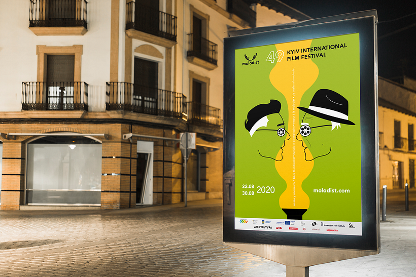 Citilight banner for a movie festival, Ukraine