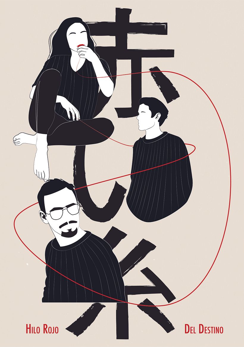 #8M: Comparte tu creación inspirada en el Día de la Mujer y gana un curso 1