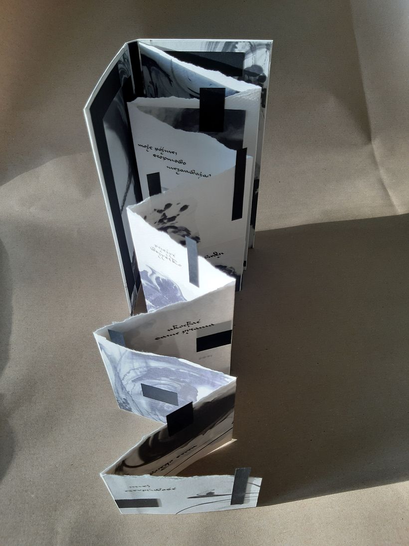 My project in Bookbinding of Your Artwork without Folds course 8
