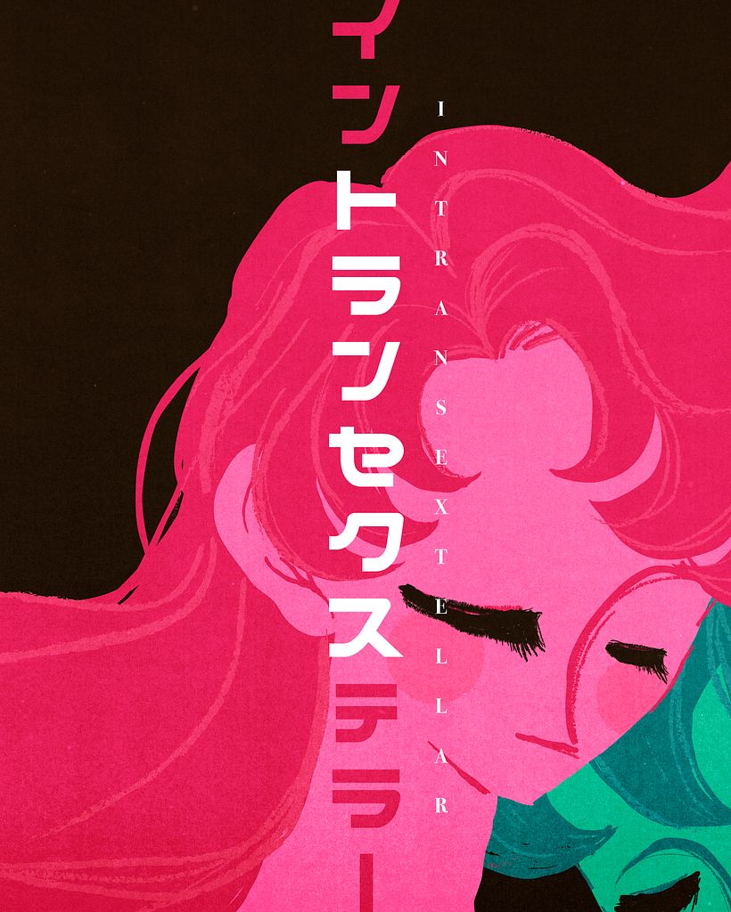 Intransextellar (Premio Bronce del Japan International Manga Award) 1