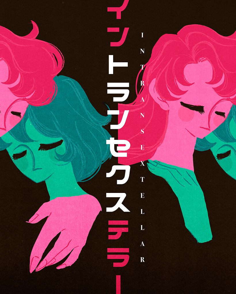 Intransextellar (Premio Bronce del Japan International Manga Award) 3
