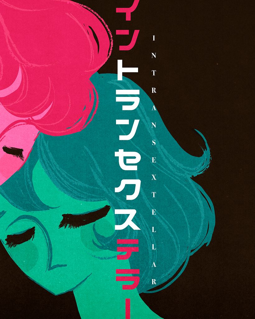 Intransextellar (Premio Bronce del Japan International Manga Award) 2