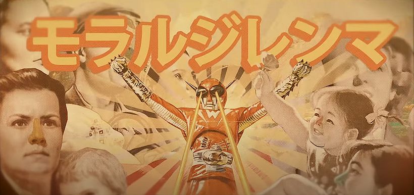 Animación videoclip Dielma by Dinamo 5