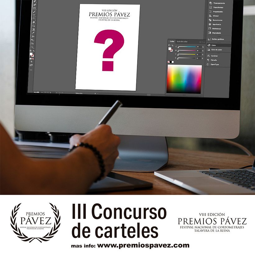 CONCURSO DISEÑA EL CARTEL DE LOS #PREMIOSPÁVEZ2021 1