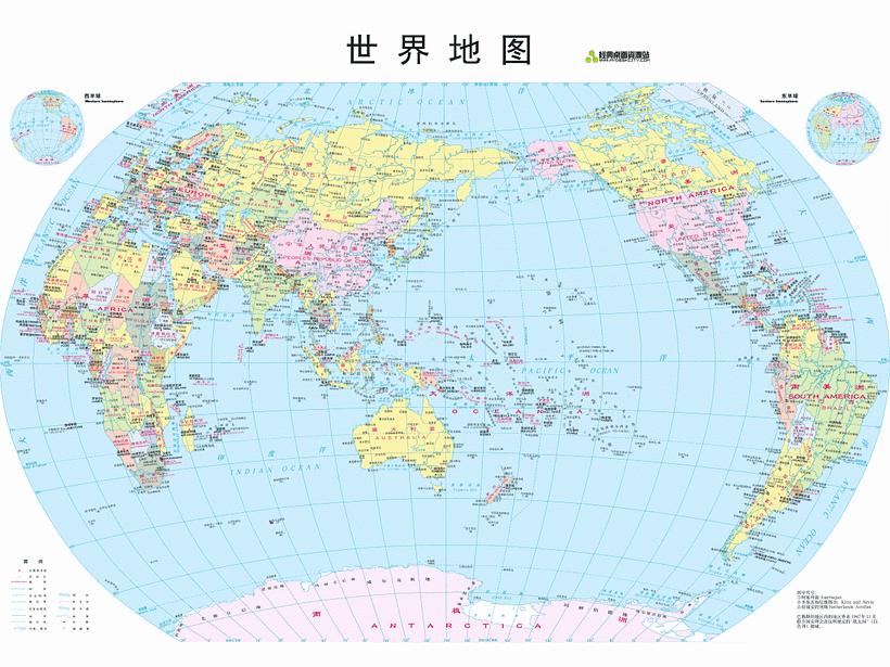 The Chinese map: the Pacific in the center, America and Europe widely separated