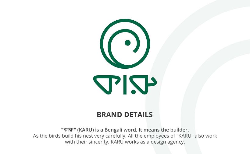 KARU | Logo Branding 0