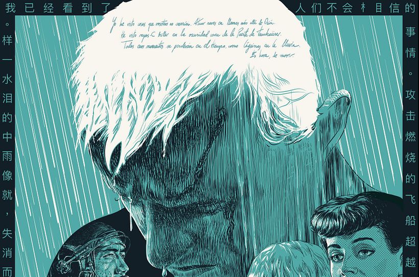 MIS PELICULAS: BLADE RUNNER 5