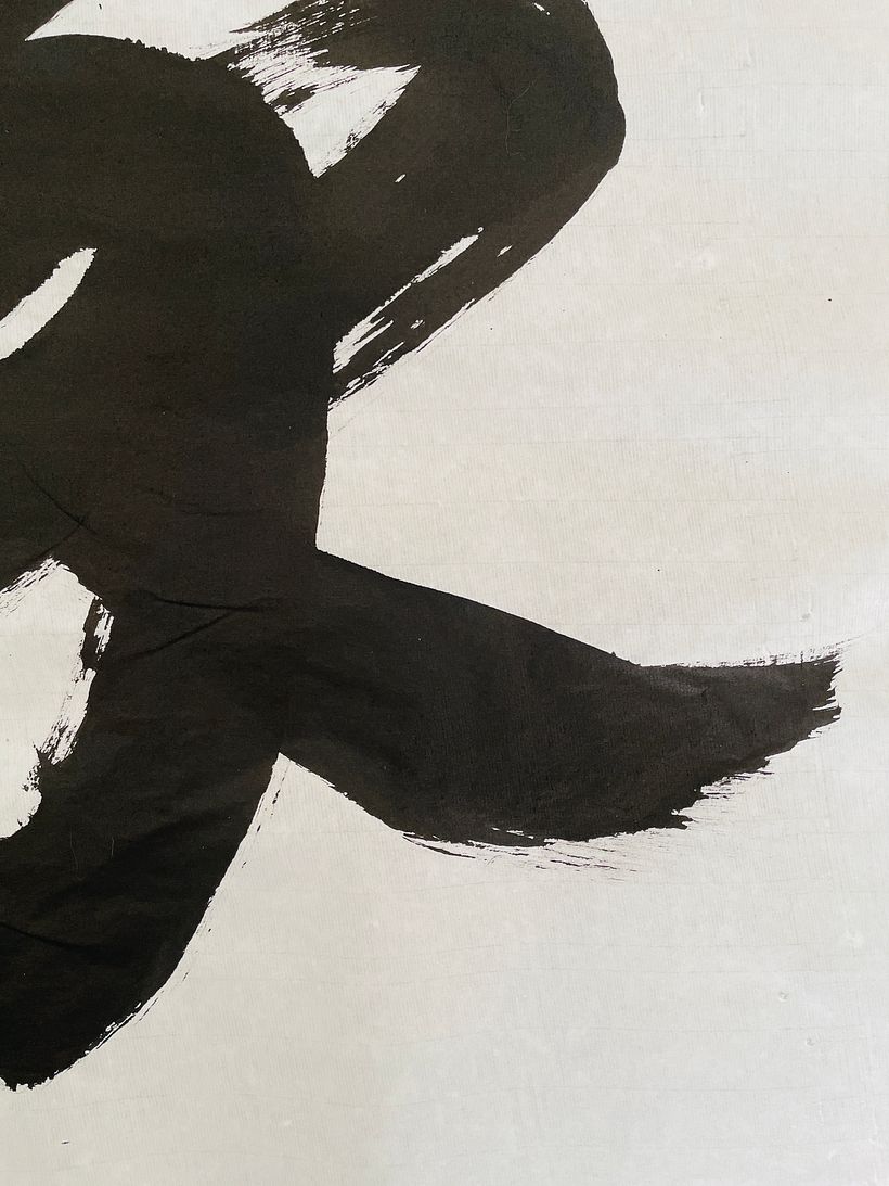 Large calligraphy artwork - Home (家) 3