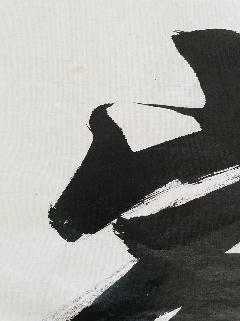 Large calligraphy artwork - Home (家) 5
