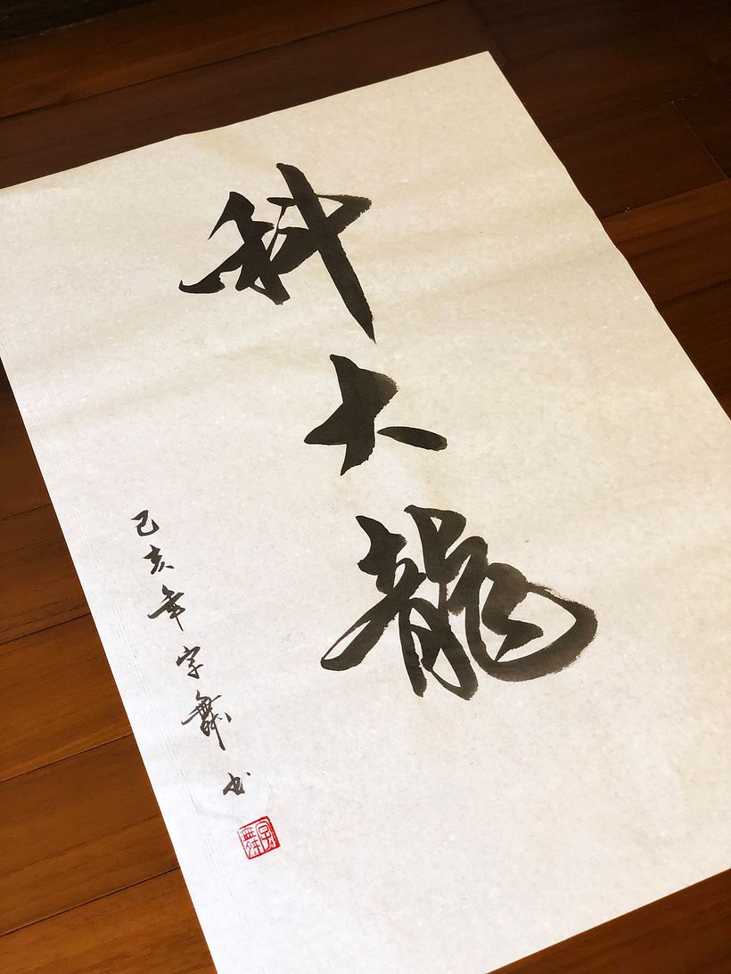 Artworks 13