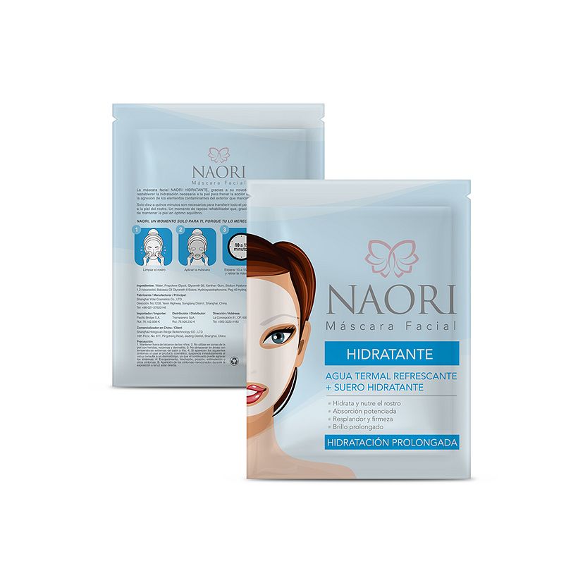Naori 6