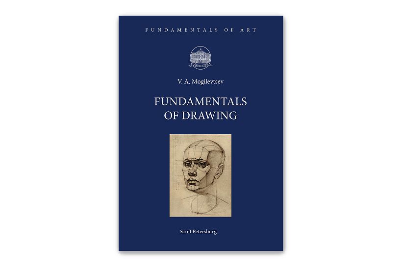 'Fundamentals of Drawing', V.A. Mogilevtsev