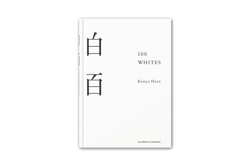 'White', Kenya Hara
