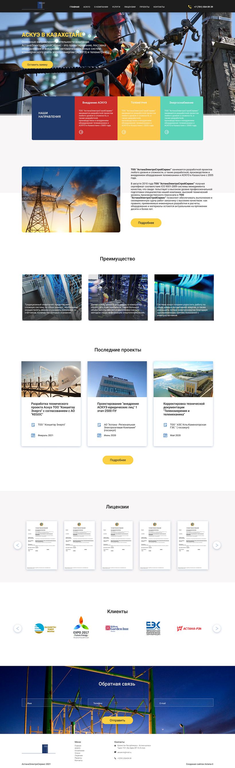 My project in UX Research 101 course 0