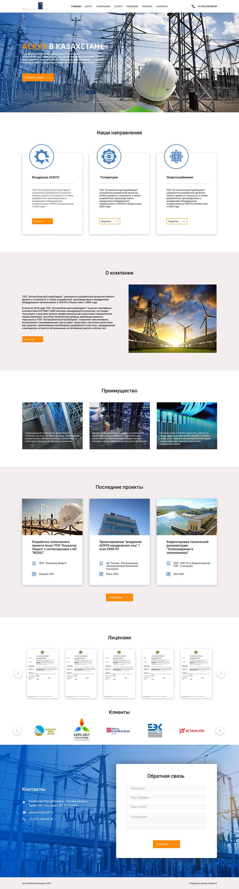 My project in UX Research 101 course 1