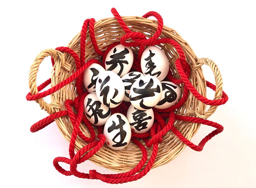 'Calligraphy on TAMAGO' 2021 ©RIE TAKEDA