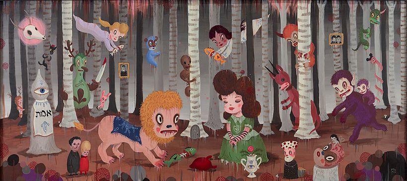 Mythical Journey, 2013