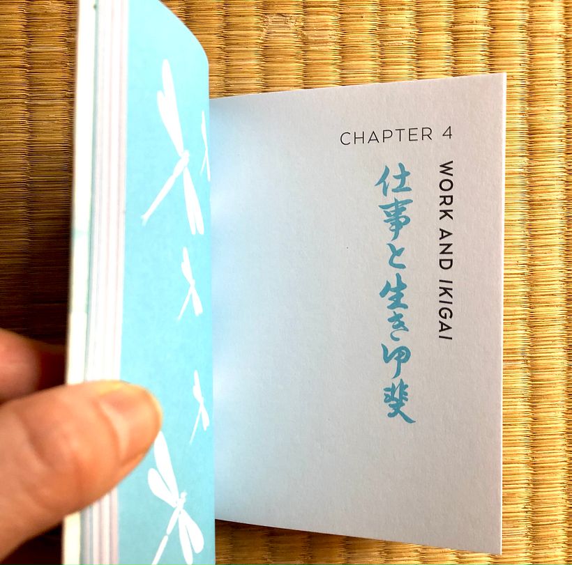 Cilent: Kylebooks, calligraphy + cover illustration / '' IKIGAI '' author : Yukari Mitsuhashi 