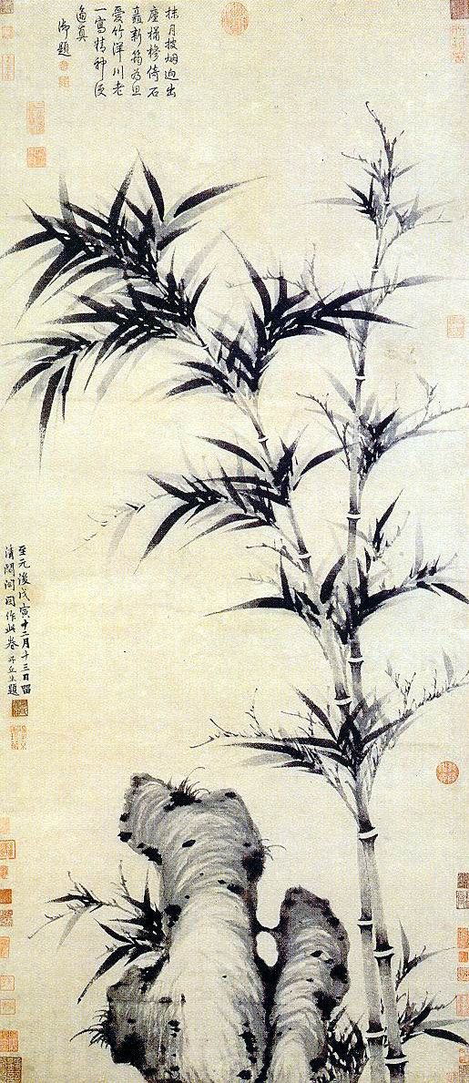 Bambú de Ke Jiusi, año 1338.