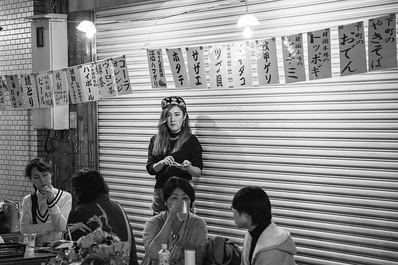 La mirada de los otros. 8