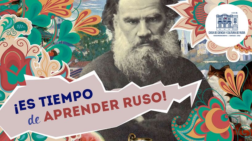 Advertising of the course of Russian in Chile