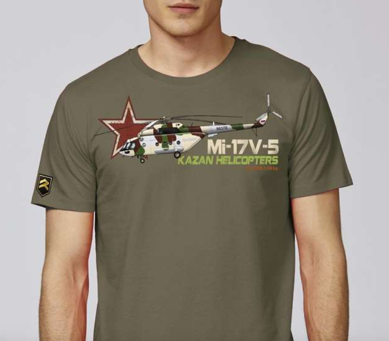 CAMISETAS II / "Escuadrones" 17