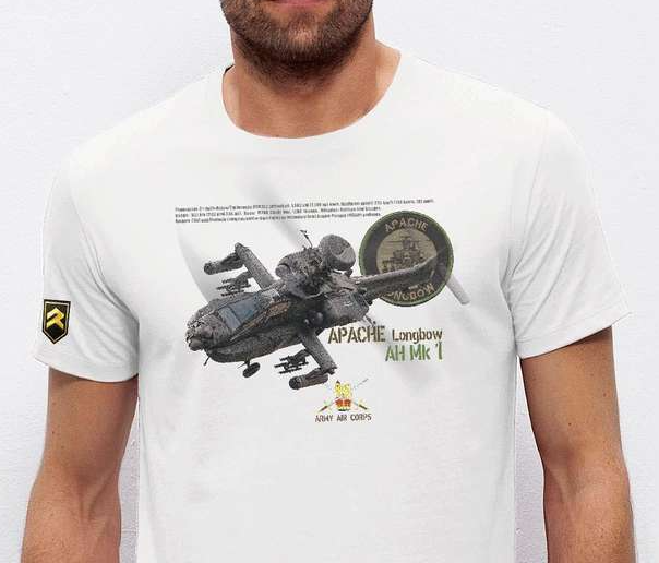 CAMISETAS II / "Escuadrones" 23