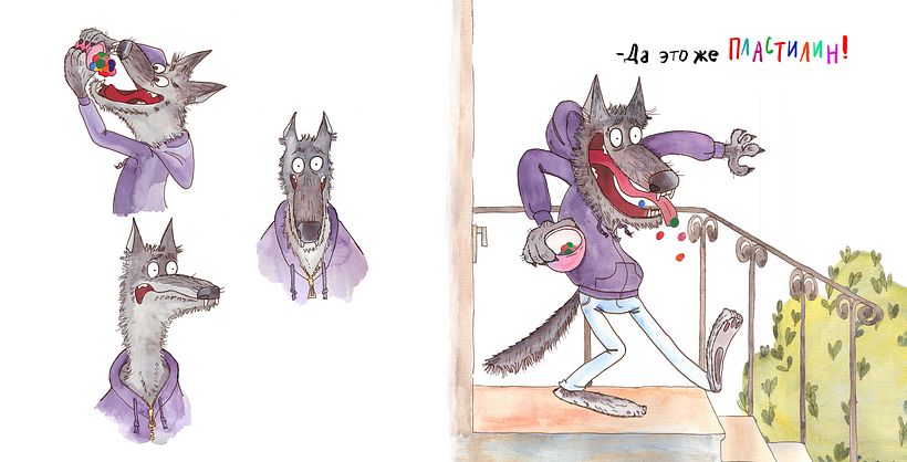 How Kira Cooked Porridge for the Wolf - Tradycyjna ilustracja