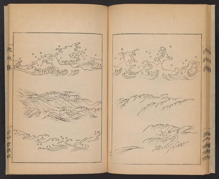 Ilustraciones de olas.