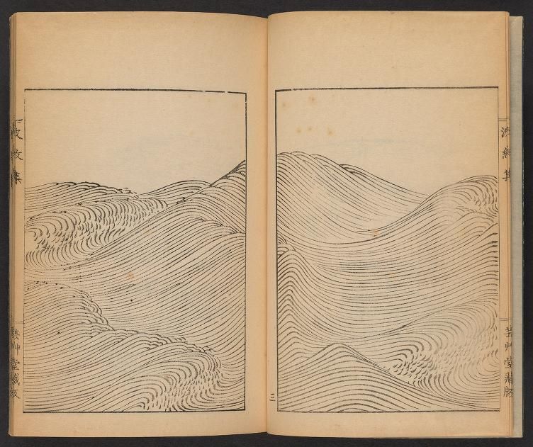 Ilustraciones de olas.