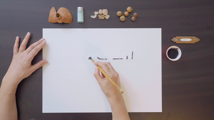 Use two strokes to create a circle, and more to smoothen the transition as needed.