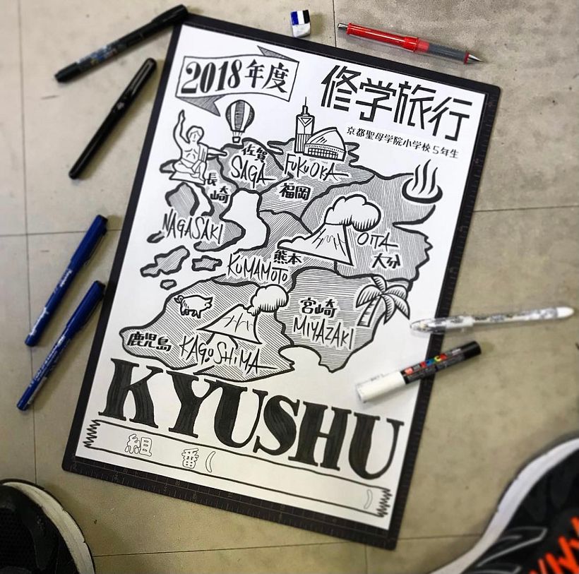 Cover Art for the kids' school trip notebook.